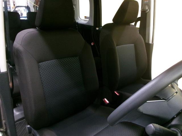 ルーミー Ｇ　４ＷＤ　寒冷地　衝突被害軽減システム　メモリーナビ　ワンセグ　両側電動スライド　ＬＥＤヘッドランプ　バックカメラ　スマートキー　アイドリングストップ　ＥＴＣ　盗難防止装置　キーレス　横滑り防止機能（24枚目）