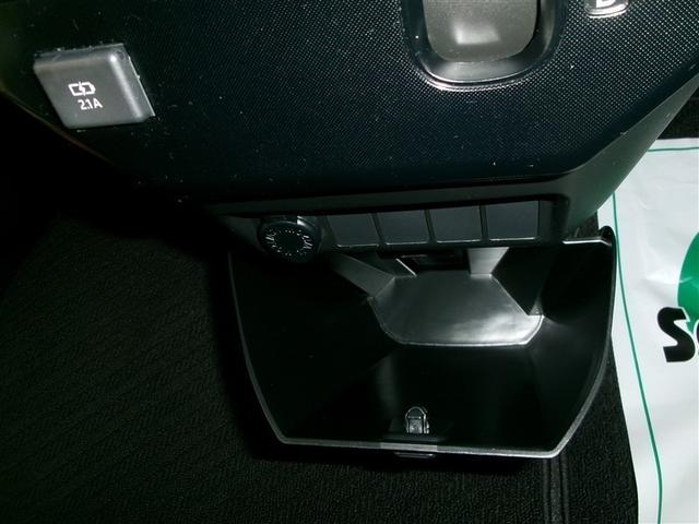 ルーミー Ｇ　４ＷＤ　寒冷地　衝突被害軽減システム　メモリーナビ　ワンセグ　両側電動スライド　ＬＥＤヘッドランプ　バックカメラ　スマートキー　アイドリングストップ　ＥＴＣ　盗難防止装置　キーレス　横滑り防止機能（25枚目）