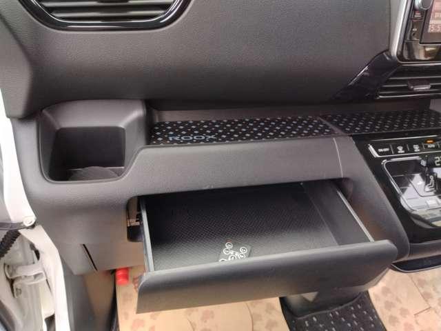 ルークス 660 ハイウェイスターX プロパイロット エディション 左右パワースライドドア アイドリング イモビ パノラマモニター 助手席エアバッグ 衝突軽減ブレーキ PW ナビ&TV 1セグ 禁煙 LEDヘッドライト LDW スマートキー ETC ドライブレコーダー(50枚目)