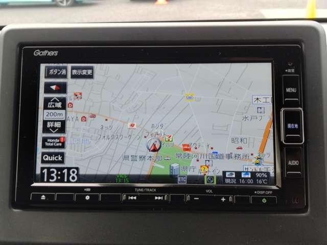 N-WGNカスタム カスタム 660 L ターボ ナビ装着用スペシャルパッケージ 衝突被害軽減装置 LEDランプ Bカメ サイドエアバック メモリーナビ イモビ スマートキー・プッシュスタート ドラレコ キーフリー ETC車載器 整備記録簿 AAC 禁煙 アルミ クルコン ABS(5枚目)