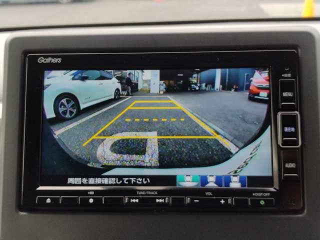 N-WGNカスタム カスタム 660 L ターボ ナビ装着用スペシャルパッケージ 衝突被害軽減装置 LEDランプ Bカメ サイドエアバック メモリーナビ イモビ スマートキー・プッシュスタート ドラレコ キーフリー ETC車載器 整備記録簿 AAC 禁煙 アルミ クルコン ABS(6枚目)