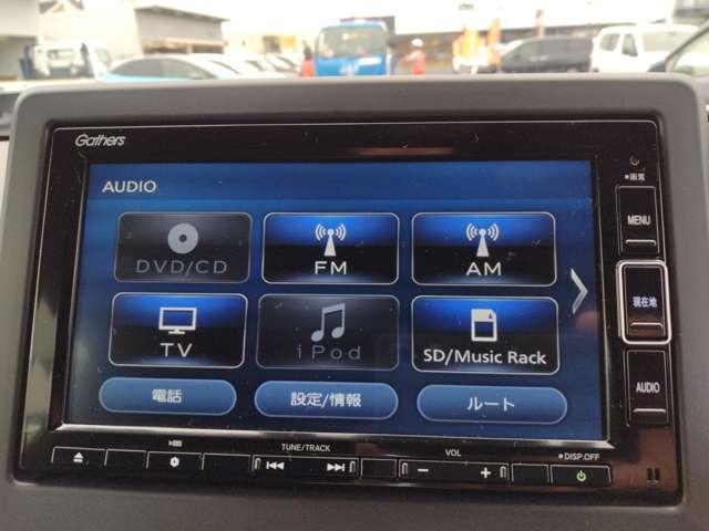 N-WGNカスタム カスタム 660 L ターボ ナビ装着用スペシャルパッケージ 衝突被害軽減装置 LEDランプ Bカメ サイドエアバック メモリーナビ イモビ スマートキー・プッシュスタート ドラレコ キーフリー ETC車載器 整備記録簿 AAC 禁煙 アルミ クルコン ABS(7枚目)