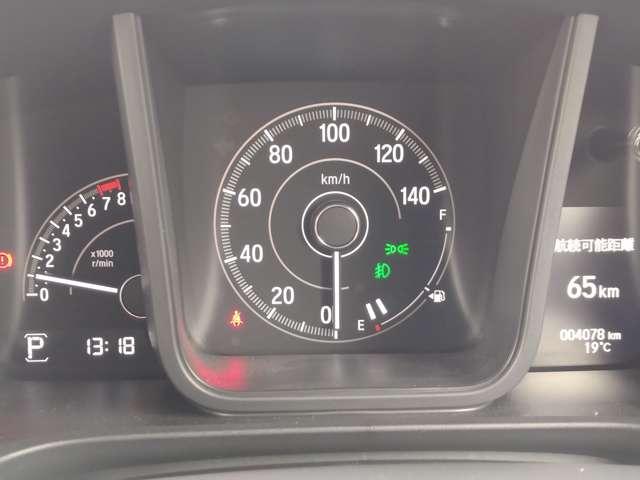 N-WGNカスタム カスタム 660 L ターボ ナビ装着用スペシャルパッケージ 衝突被害軽減装置 LEDランプ Bカメ サイドエアバック メモリーナビ イモビ スマートキー・プッシュスタート ドラレコ キーフリー ETC車載器 整備記録簿 AAC 禁煙 アルミ クルコン ABS(8枚目)