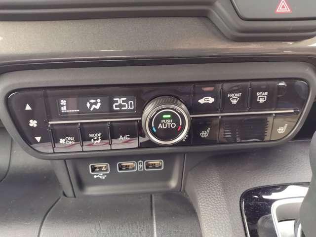 N-WGNカスタム カスタム 660 L ターボ ナビ装着用スペシャルパッケージ 衝突被害軽減装置 LEDランプ Bカメ サイドエアバック メモリーナビ イモビ スマートキー・プッシュスタート ドラレコ キーフリー ETC車載器 整備記録簿 AAC 禁煙 アルミ クルコン ABS(11枚目)