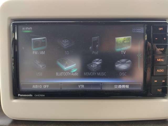 アルトラパン ６６０　モード　パナソニックメモリ－ナビ　フルセグＴＶ　ＨＩＤ　禁煙　車線逸脱防止　ナビＴＶ　セキュリティアラーム　両席エアバッグ　ワンセグ　キーフリー　メモリーナビ　エアコン　整備記録簿　運転席エアバッグ　パワーウィンドウ　ＡＢＳ　パワーステアリング　アイドルＳ（6枚目）