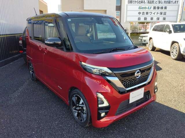 ルークス 660 ハイウェイスターGターボ プロパイロット エディション 純正メモリ-ナビ アラウンドビュ-モニタ- 両側パワードア アラウンドビュ プリクラッシュセーフティー メモリナビ アダプティブクルコン レーンキープ 禁煙 インテリキ- ETC LEDヘッドライト アイドリングストップ ドライブレコーダー(13枚目)