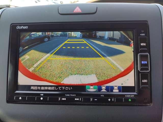 フリード＋ １．５　クロスター　ホンダセンシング　純正メモリ－ナビ　バックカメラ　ＥＴＣ　ＬＥＤ　イモビ　スマキー　Ｗパワスラ　１オーナー　キーレス　ナビＴＶ　リアカメラ　オートクルーズコントロール　カーテンエアバック　ＡＷ　エコアイドル　オートエアコン　ＥＴＣ車載器　整備記録簿　パワーウインドウ（6枚目）