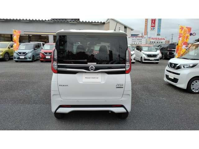 ルークス 660 ハイウェイスターX アラウンドビュ-モニタ- アイスト 衝突被害軽減ブレ-キ マルチビューカメラ 車線逸脱警報装置 ETC LED スマートキー パワーウィンドウ ワンオーナー カーテンエアバック バックカメラ 記録簿 パワステ オートエアコン(7枚目)