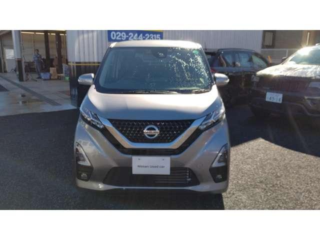 デイズ 660 ハイウェイスターX 純正メモリ-ナビ ブレーキサポート 全周囲カメラ LED ドライブレコーダー イモビライザー インテリジェントキー ETC レーンキープ バックカメラ ナビTV アイドリングストップ オートエアコン デュアルエアバッグ(2枚目)