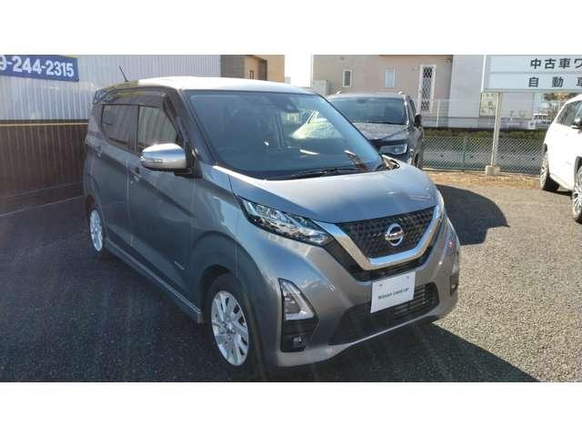 デイズ 660 ハイウェイスターX 純正メモリ-ナビ ブレーキサポート 全周囲カメラ LED ドライブレコーダー イモビライザー インテリジェントキー ETC レーンキープ バックカメラ ナビTV アイドリングストップ オートエアコン デュアルエアバッグ(5枚目)