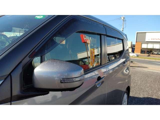 デイズ 660 ハイウェイスターX 純正メモリ-ナビ ブレーキサポート 全周囲カメラ LED ドライブレコーダー イモビライザー インテリジェントキー ETC レーンキープ バックカメラ ナビTV アイドリングストップ オートエアコン デュアルエアバッグ(14枚目)