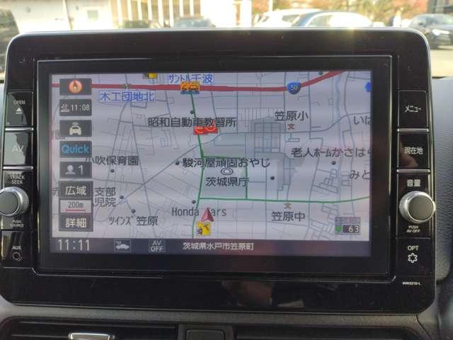 デイズ 660 ハイウェイスターX 純正メモリ-ナビ ブレーキサポート 禁煙 全周囲カメラ LED ドライブレコーダー イモビライザー インテリジェントキー レーンキープ バックカメラ ナビTV アイドリングストップ オートエアコン デュアルエアバッグ(5枚目)