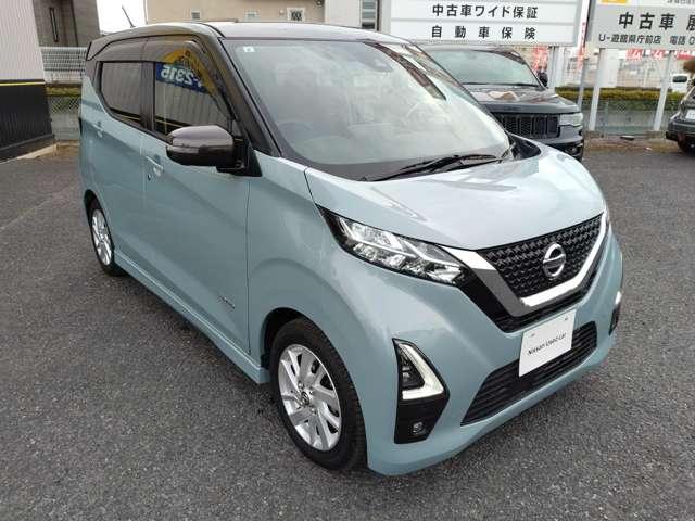 デイズ 660 ハイウェイスターX 純正メモリ-ナビ ブレーキサポート 禁煙 全周囲カメラ LED ドライブレコーダー イモビライザー インテリジェントキー レーンキープ バックカメラ ナビTV アイドリングストップ オートエアコン デュアルエアバッグ(10枚目)