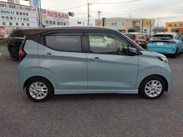 デイズ 660 ハイウェイスターX 純正メモリ-ナビ ブレーキサポート 禁煙 全周囲カメラ LED ドライブレコーダー イモビライザー インテリジェントキー レーンキープ バックカメラ ナビTV アイドリングストップ オートエアコン デュアルエアバッグ(11枚目)