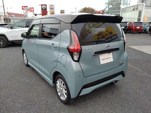 デイズ 660 ハイウェイスターX 純正メモリ-ナビ ブレーキサポート 禁煙 全周囲カメラ LED ドライブレコーダー イモビライザー インテリジェントキー レーンキープ バックカメラ ナビTV アイドリングストップ オートエアコン デュアルエアバッグ(13枚目)