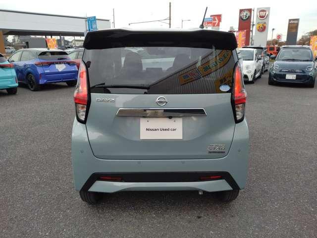 デイズ 660 ハイウェイスターX 純正メモリ-ナビ ブレーキサポート 禁煙 全周囲カメラ LED ドライブレコーダー イモビライザー インテリジェントキー レーンキープ バックカメラ ナビTV アイドリングストップ オートエアコン デュアルエアバッグ(14枚目)