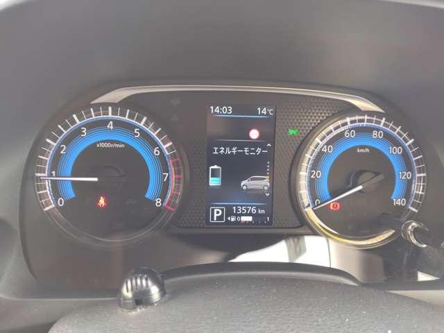 デイズ 660 ハイウェイスターX 純正メモリ-ナビ ブレーキサポート 禁煙 全周囲カメラ LED ドライブレコーダー イモビライザー インテリジェントキー レーンキープ バックカメラ ナビTV アイドリングストップ オートエアコン デュアルエアバッグ(19枚目)