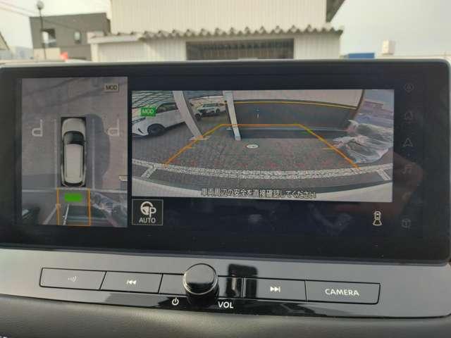 エクストレイル 1.5 G e-4ORCE 4WD 純正コネクトナビ パークアシスト 禁煙 寒冷地仕様 LEDヘッドランプ ナビTV スマートキー レーダークルーズ LKA キーフリー ETC 4WD アルミホイール メモリーナビ 記録簿 バックカメラ サイドカメラ(6枚目)