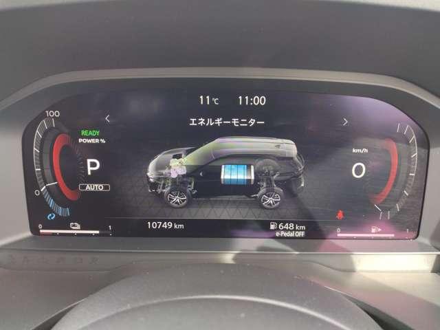 エクストレイル 1.5 G e-4ORCE 4WD 純正コネクトナビ パークアシスト 禁煙 寒冷地仕様 LEDヘッドランプ ナビTV スマートキー レーダークルーズ LKA キーフリー ETC 4WD アルミホイール メモリーナビ 記録簿 バックカメラ サイドカメラ(7枚目)