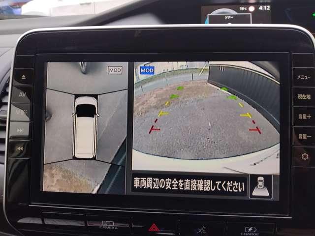 セレナ 1.2 e-POWER ハイウェイスターVアーバンクロム インテリジェントエマージェンシーブレーキ 全周囲カメラ LEDヘッド アダプティブクルーズ ETC 両側自動ドア レーンアシスト ドラレコ ワンオーナー インテリキー バックカメラ ABS(6枚目)