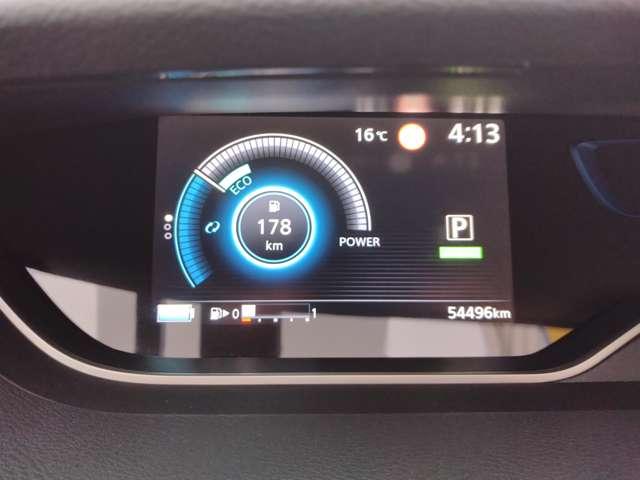 セレナ 1.2 e-POWER ハイウェイスターVアーバンクロム インテリジェントエマージェンシーブレーキ 全周囲カメラ LEDヘッド アダプティブクルーズ ETC 両側自動ドア レーンアシスト ドラレコ ワンオーナー インテリキー バックカメラ ABS(11枚目)