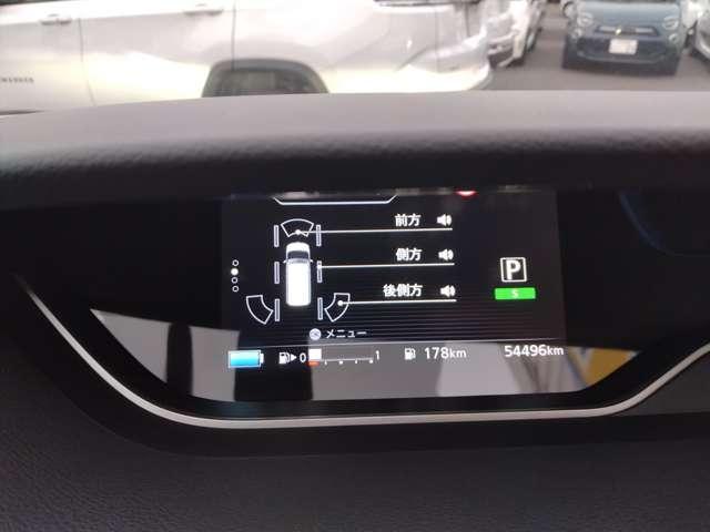 セレナ 1.2 e-POWER ハイウェイスターVアーバンクロム インテリジェントエマージェンシーブレーキ 全周囲カメラ LEDヘッド アダプティブクルーズ ETC 両側自動ドア レーンアシスト ドラレコ ワンオーナー インテリキー バックカメラ ABS(14枚目)