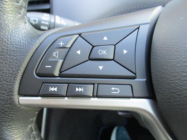 セレナ ｅ－パワー　ハイウェイスターＶ　アーバンクロム　純正１０インチナビ　アラウンドビュ－モニタ－　プロパイロット　エマージェンシーブレーキ　前後ドライブレコ－ダ－　ＥＴＣ　スマ－トルームミラ－　ＬＥＤヘッドライト　両側電動スライドドア　ワンオーナー（45枚目）