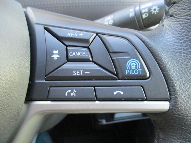 セレナ ｅ－パワー　ハイウェイスターＶ　アーバンクロム　純正１０インチナビ　アラウンドビュ－モニタ－　プロパイロット　エマージェンシーブレーキ　前後ドライブレコ－ダ－　ＥＴＣ　スマ－トルームミラ－　ＬＥＤヘッドライト　両側電動スライドドア　ワンオーナー（46枚目）