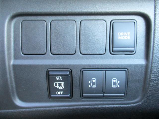 セレナ ｅ－パワー　ハイウェイスターＶ　アーバンクロム　純正１０インチナビ　アラウンドビュ－モニタ－　プロパイロット　エマージェンシーブレーキ　前後ドライブレコ－ダ－　ＥＴＣ　スマ－トルームミラ－　ＬＥＤヘッドライト　両側電動スライドドア　ワンオーナー（47枚目）