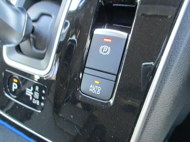 セレナ ｅ－パワー　ハイウェイスターＶ　アーバンクロム　純正１０インチナビ　アラウンドビュ－モニタ－　プロパイロット　エマージェンシーブレーキ　前後ドライブレコ－ダ－　ＥＴＣ　スマ－トルームミラ－　ＬＥＤヘッドライト　両側電動スライドドア　ワンオーナー（51枚目）