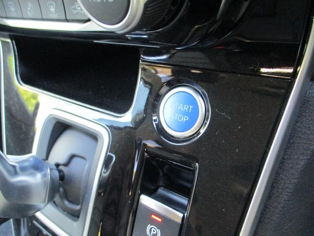 セレナ ｅ－パワー　ハイウェイスターＶ　アーバンクロム　純正１０インチナビ　アラウンドビュ－モニタ－　プロパイロット　エマージェンシーブレーキ　前後ドライブレコ－ダ－　ＥＴＣ　スマ－トルームミラ－　ＬＥＤヘッドライト　両側電動スライドドア　ワンオーナー（52枚目）