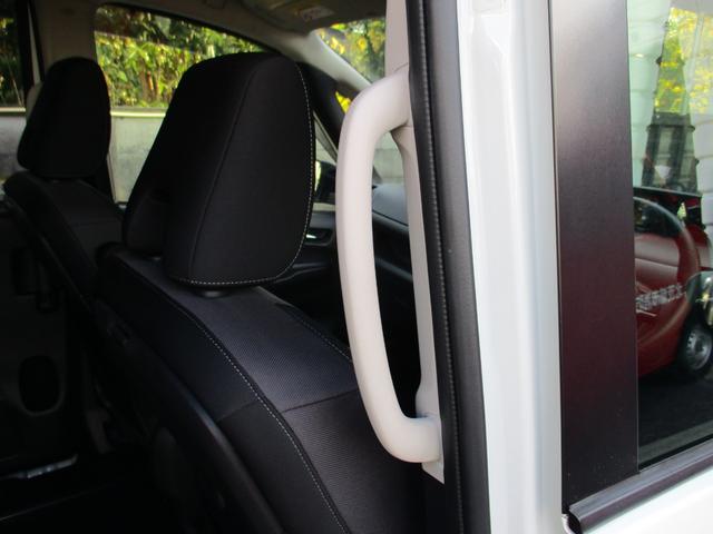 セレナ ｅ－パワー　ハイウェイスターＶ　アーバンクロム　純正１０インチナビ　アラウンドビュ－モニタ－　プロパイロット　エマージェンシーブレーキ　前後ドライブレコ－ダ－　ＥＴＣ　スマ－トルームミラ－　ＬＥＤヘッドライト　両側電動スライドドア　ワンオーナー（57枚目）