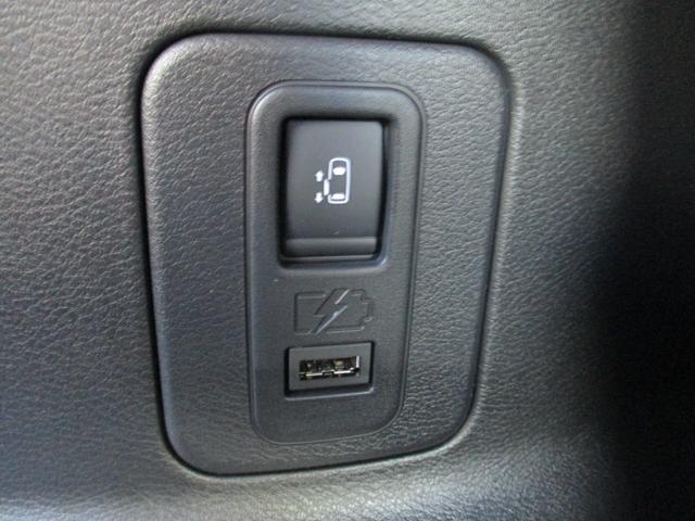 セレナ ｅ－パワー　ハイウェイスターＶ　アーバンクロム　純正１０インチナビ　アラウンドビュ－モニタ－　プロパイロット　エマージェンシーブレーキ　前後ドライブレコ－ダ－　ＥＴＣ　スマ－トルームミラ－　ＬＥＤヘッドライト　両側電動スライドドア　ワンオーナー（59枚目）