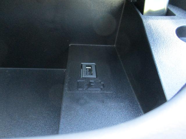 セレナ ｅ－パワー　ハイウェイスターＶ　アーバンクロム　純正１０インチナビ　アラウンドビュ－モニタ－　プロパイロット　エマージェンシーブレーキ　前後ドライブレコ－ダ－　ＥＴＣ　スマ－トルームミラ－　ＬＥＤヘッドライト　両側電動スライドドア　ワンオーナー（64枚目）