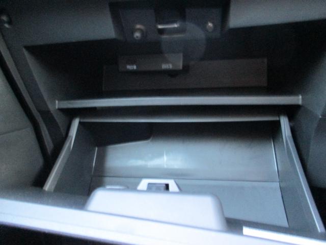 セレナ ｅ－パワー　ハイウェイスターＶ　アーバンクロム　純正１０インチナビ　アラウンドビュ－モニタ－　プロパイロット　エマージェンシーブレーキ　前後ドライブレコ－ダ－　ＥＴＣ　スマ－トルームミラ－　ＬＥＤヘッドライト　両側電動スライドドア　ワンオーナー（67枚目）