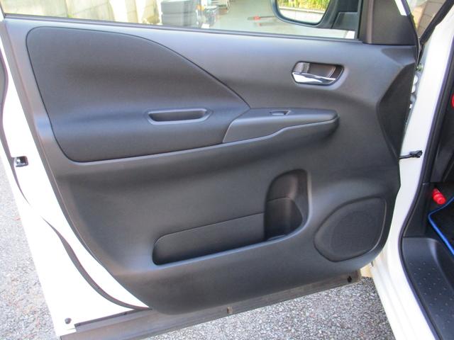 セレナ ｅ－パワー　ハイウェイスターＶ　アーバンクロム　純正１０インチナビ　アラウンドビュ－モニタ－　プロパイロット　エマージェンシーブレーキ　前後ドライブレコ－ダ－　ＥＴＣ　スマ－トルームミラ－　ＬＥＤヘッドライト　両側電動スライドドア　ワンオーナー（72枚目）