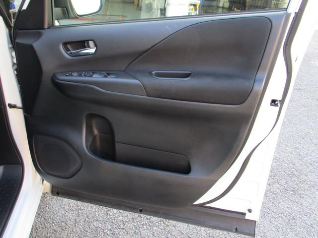 セレナ ｅ－パワー　ハイウェイスターＶ　アーバンクロム　純正１０インチナビ　アラウンドビュ－モニタ－　プロパイロット　エマージェンシーブレーキ　前後ドライブレコ－ダ－　ＥＴＣ　スマ－トルームミラ－　ＬＥＤヘッドライト　両側電動スライドドア　ワンオーナー（73枚目）