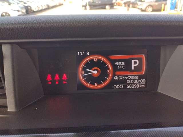 ジャスティ 1.0 G スマートアシスト ケンウッドメモリ-ナビ 全周囲カメラ ETC 全方位モニター インテリキー ナビTV 車線逸脱警報 LEDヘッドライト オートエアコン 盗難防止システム 両側電動スライドドア ドラレコ アイドリングS オートクルーズ リヤカメラ 前後誤発進抑制(11枚目)