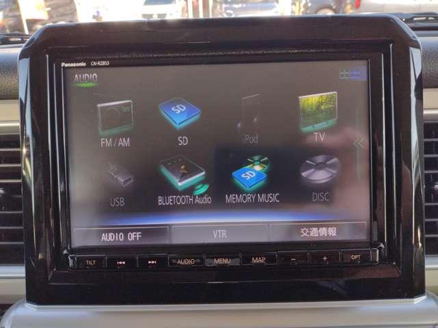 クロスビー 1.0 ハイブリッド MZ 純正メモリ-ナビ 全方位カメラ キーレスエントリ Rカメラ ドライブレコーダー付 TVナビ 自動追従 パワステ 盗難警報装置 メモリーナビゲーション パワーウィンドウ LEDライト フルオートエアコン レーンアシスト エアバッグ(7枚目)