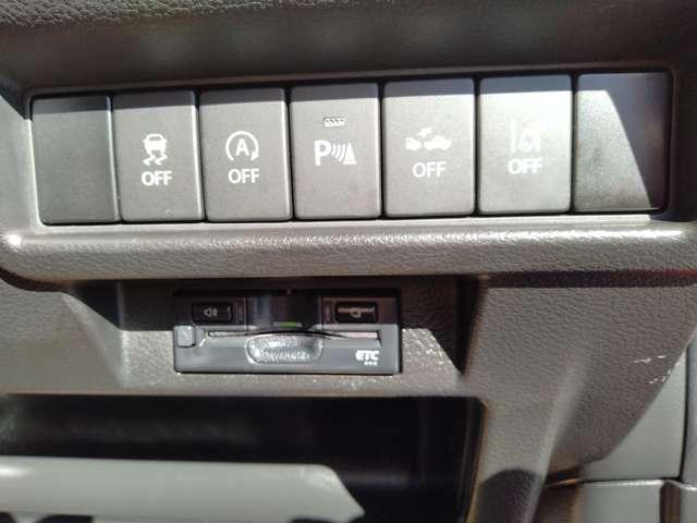 クロスビー 1.0 ハイブリッド MZ 純正メモリ-ナビ 全方位カメラ キーレスエントリ Rカメラ ドライブレコーダー付 TVナビ 自動追従 パワステ 盗難警報装置 メモリーナビゲーション パワーウィンドウ LEDライト フルオートエアコン レーンアシスト エアバッグ(9枚目)