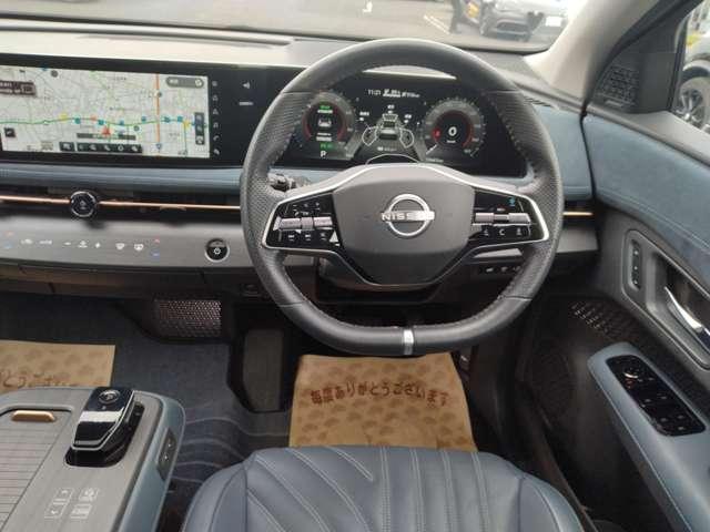 アリア Ｂ６　ｅ－４ＯＲＣＥ　４ＷＤ　コネクトナビ　フルセグＴＶ　全方位カメラ　禁煙車　サンルーフ　寒冷地　スマートキー　全周囲モニター　ＥＴＣ　エマブレ　フルオートエアコン　ＬＥＤヘッド　４ＷＤ（4枚目）