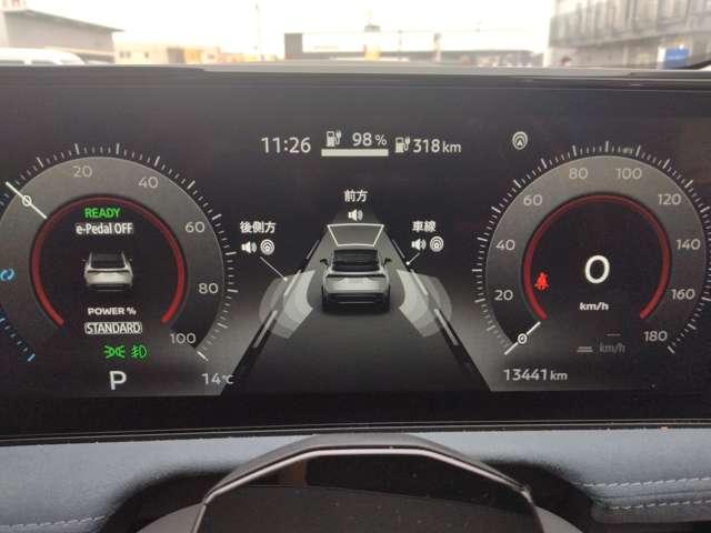 アリア Ｂ６　ｅ－４ＯＲＣＥ　４ＷＤ　コネクトナビ　フルセグＴＶ　全方位カメラ　禁煙車　サンルーフ　寒冷地　スマートキー　全周囲モニター　ＥＴＣ　エマブレ　フルオートエアコン　ＬＥＤヘッド　４ＷＤ（8枚目）