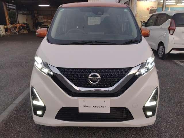 デイズ ６６０　ハイウェイスターＸ　プロパイロット　エディション　純正メモリ－ナビ　フルセグＴＶ　スマートキー＆プッシュスタート　ＬＥＤヘッド　レーダークルーズ　盗難防止装置　アイドリングストップ　ＬＫＡＳ　ドラレコ　パワーステアリング　点検記録簿　オートエアコン　Ｂカメラ　ワンセグ　ＡＢＳ（2枚目）