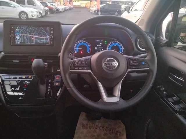 デイズ ６６０　ハイウェイスターＸ　プロパイロット　エディション　純正メモリ－ナビ　フルセグＴＶ　スマートキー＆プッシュスタート　ＬＥＤヘッド　レーダークルーズ　盗難防止装置　アイドリングストップ　ＬＫＡＳ　ドラレコ　パワーステアリング　点検記録簿　オートエアコン　Ｂカメラ　ワンセグ　ＡＢＳ（4枚目）