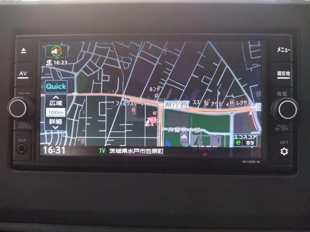 デイズ ６６０　ハイウェイスターＸ　プロパイロット　エディション　純正メモリ－ナビ　フルセグＴＶ　スマートキー＆プッシュスタート　ＬＥＤヘッド　レーダークルーズ　盗難防止装置　アイドリングストップ　ＬＫＡＳ　ドラレコ　パワーステアリング　点検記録簿　オートエアコン　Ｂカメラ　ワンセグ　ＡＢＳ（5枚目）