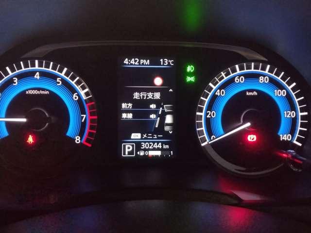 デイズ ６６０　ハイウェイスターＸ　プロパイロット　エディション　純正メモリ－ナビ　フルセグＴＶ　スマートキー＆プッシュスタート　ＬＥＤヘッド　レーダークルーズ　盗難防止装置　アイドリングストップ　ＬＫＡＳ　ドラレコ　パワーステアリング　点検記録簿　オートエアコン　Ｂカメラ　ワンセグ　ＡＢＳ（8枚目）