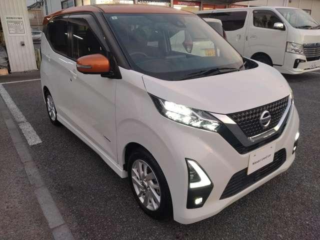 デイズ ６６０　ハイウェイスターＸ　プロパイロット　エディション　純正メモリ－ナビ　フルセグＴＶ　スマートキー＆プッシュスタート　ＬＥＤヘッド　レーダークルーズ　盗難防止装置　アイドリングストップ　ＬＫＡＳ　ドラレコ　パワーステアリング　点検記録簿　オートエアコン　Ｂカメラ　ワンセグ　ＡＢＳ（10枚目）