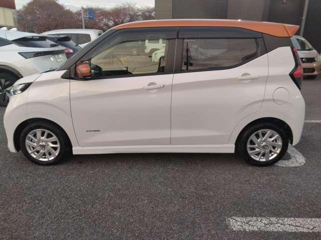 デイズ ６６０　ハイウェイスターＸ　プロパイロット　エディション　純正メモリ－ナビ　フルセグＴＶ　スマートキー＆プッシュスタート　ＬＥＤヘッド　レーダークルーズ　盗難防止装置　アイドリングストップ　ＬＫＡＳ　ドラレコ　パワーステアリング　点検記録簿　オートエアコン　Ｂカメラ　ワンセグ　ＡＢＳ（12枚目）