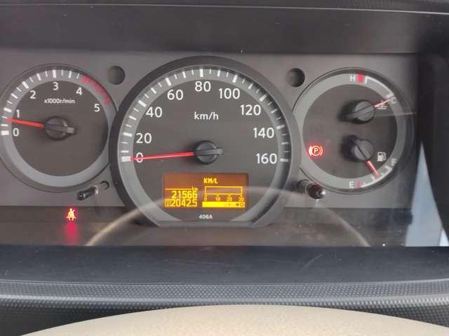 アトラストラック 3.0 スーパーロー ディーゼルターボ シングルキャブ 2t スーパ-ロ-(5枚目)