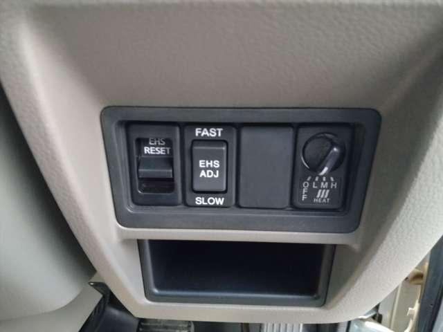 アトラストラック 3.0 スーパーロー ディーゼルターボ シングルキャブ 2t スーパ-ロ-(7枚目)